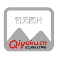 供應壓濾機、不銹鋼過濾機、過濾器、離心機、泵